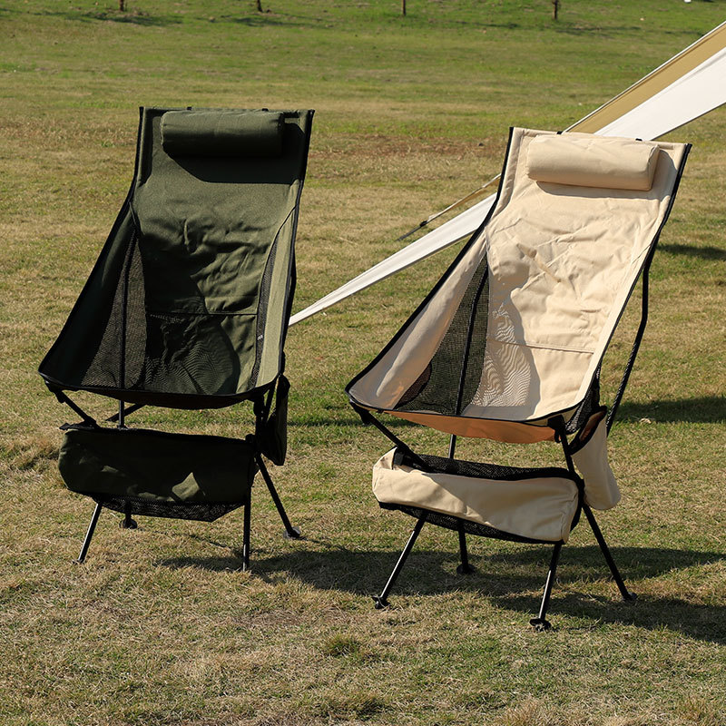Deck Chair Lounger - Легкое складное кресло для кемпинга из