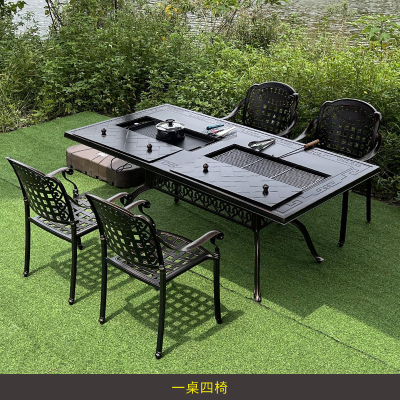 Outdoor Furniture Iron - Комплект кованой мебели для террасы, сада,