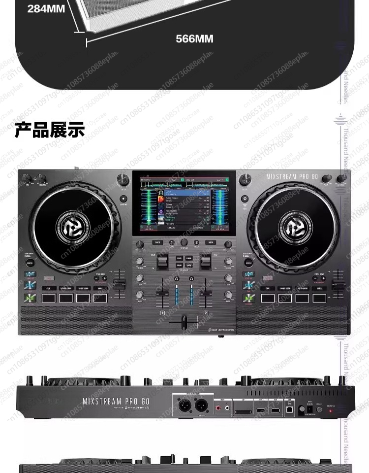 Outdoor Furniture For Sale - M 100% скидка на автономный DJ-контроллер
