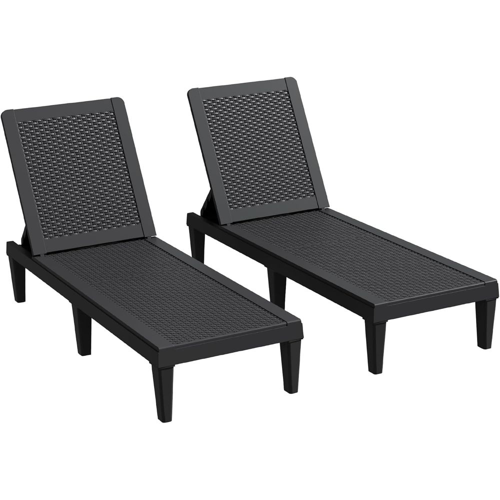 Комплект из 2 регулируемых кре – обзор и цена Deck Chair Lounger