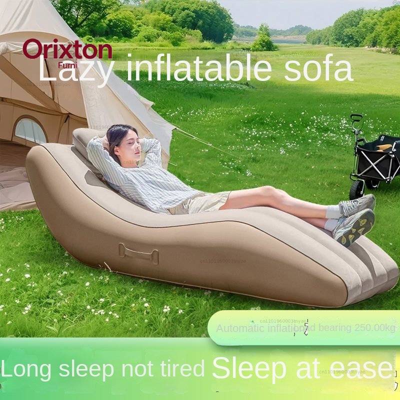 Надувное портативное кресло-ше – обзор и цена Outdoor Furniture Pillows